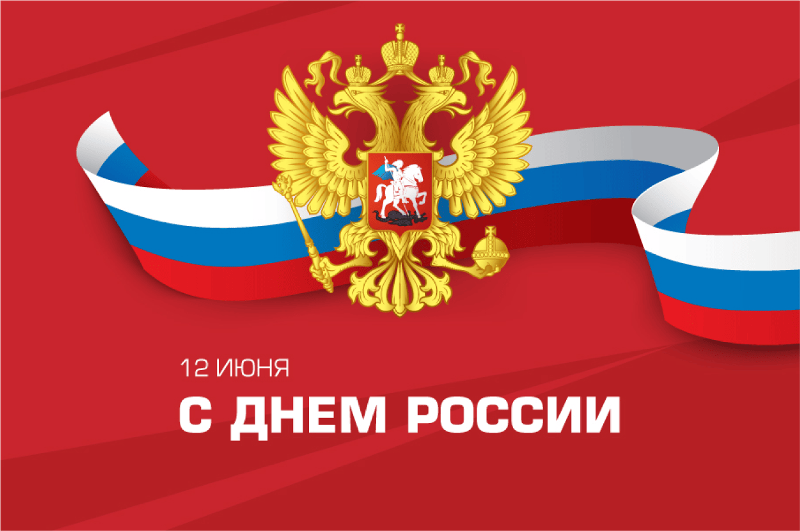 assets/images/novosti-03-2.png